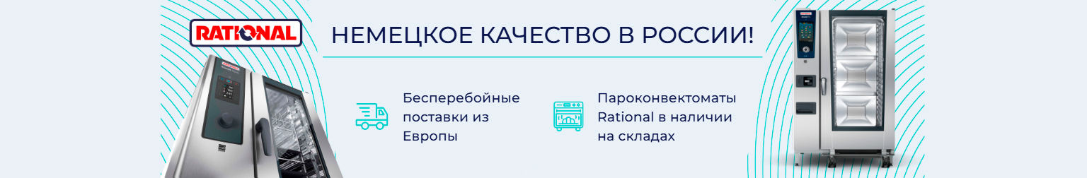 кухня 3