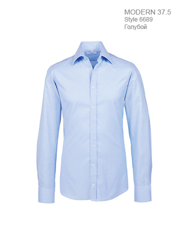 catalog product