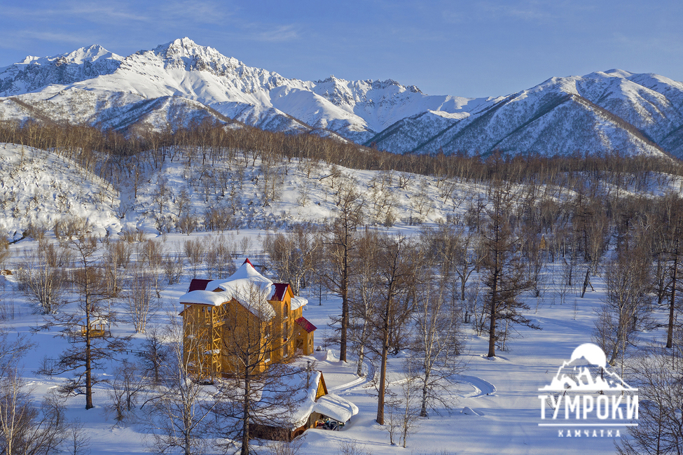 Горная туристическая база “Тумроки”, Камчатка