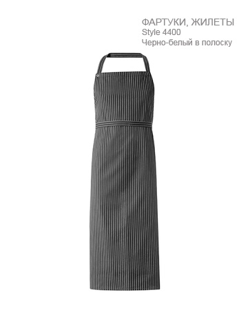 catalog product