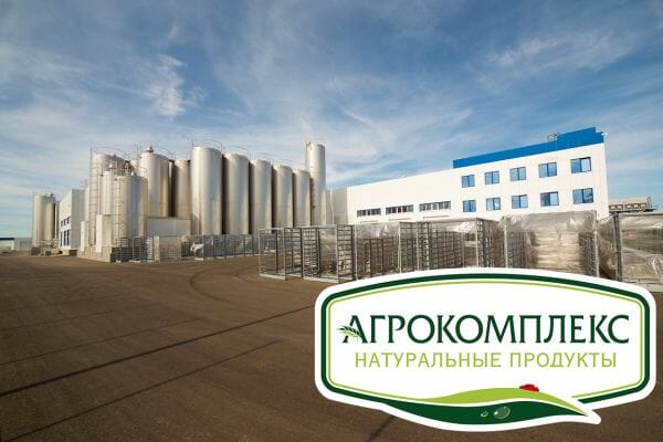 Завод по производству сыров «Сыры Кубани», Краснодарский край, ст. Выселки