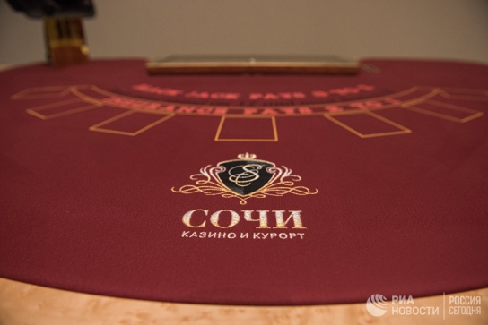 Казино «Sochi Casino & Resort», Сочи - фото 6