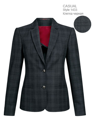 catalog product