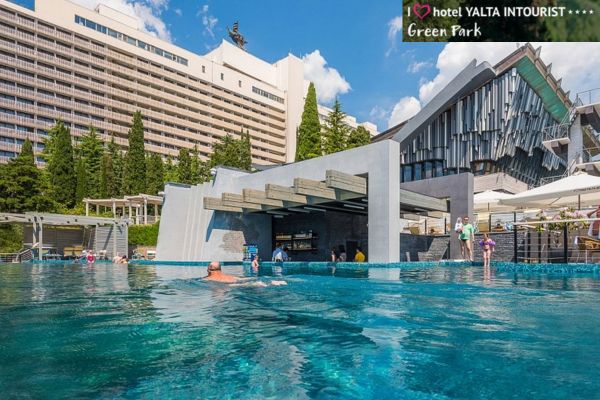 Ялта Интурист, Крым