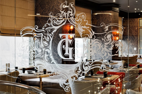 Ресторан G&T, Holiday Inn Sokolniki, Москва