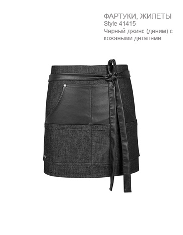 catalog product