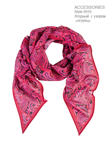 catalog product