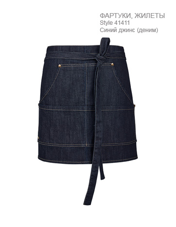 catalog product