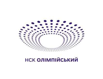 Стадион Олимпийский, Киев