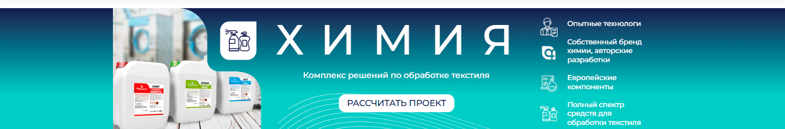 химия 1