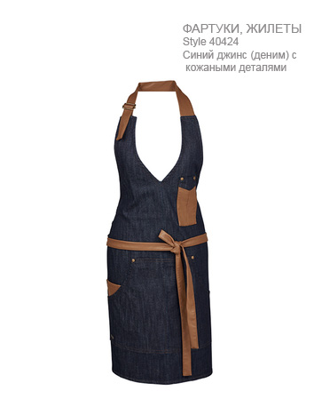 catalog product