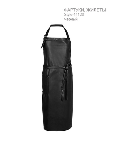 catalog product