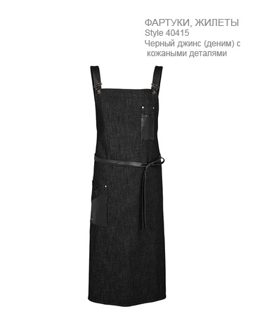 catalog product