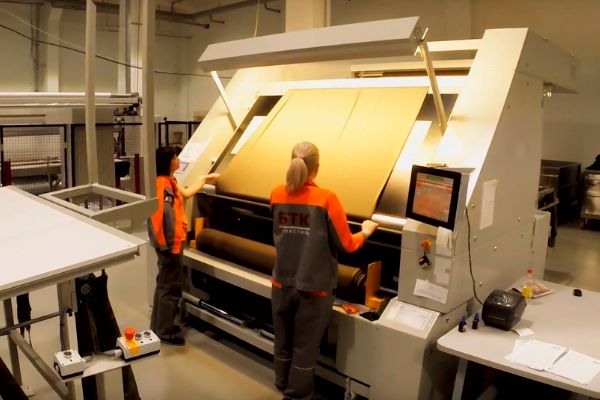 Производственный комплекс легкой промышленности «БТК Групп», подразделение аренды спецодежды, Уфа - фото 1