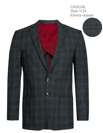catalog product