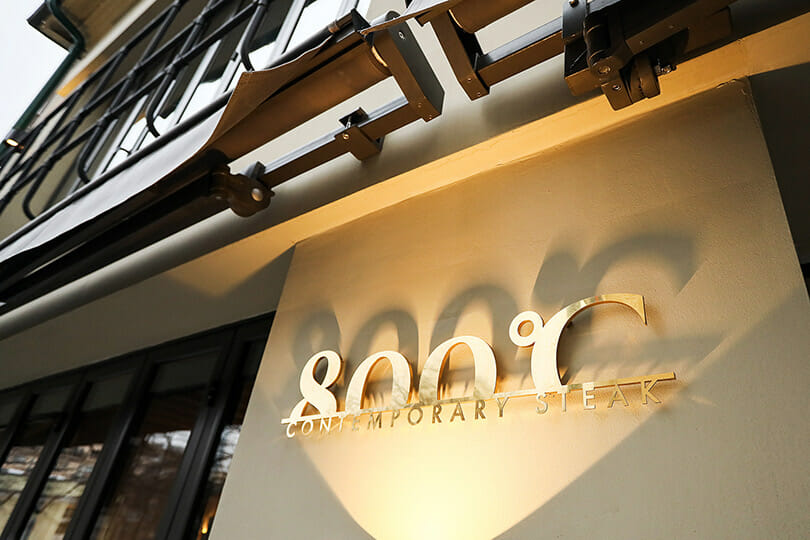 Мясной ресторан 800°С Contemporary Steak, Москва