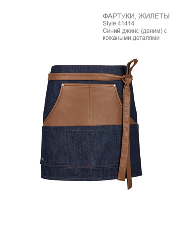 catalog product