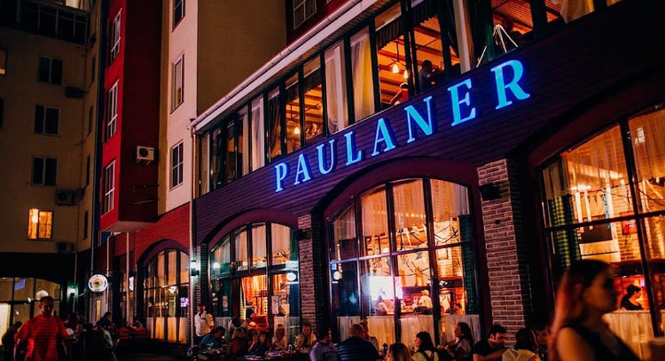 Ресторан & пивоварня «Paulaner», Краснодар