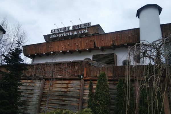 Luxury House Эко отель & spa, Кропоткин, Россия