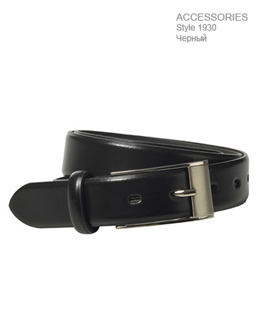 catalog product