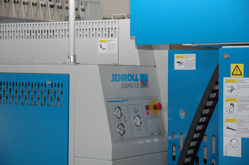 Foritas, индустриальная прачечная, Каунас, Литва - фото 4