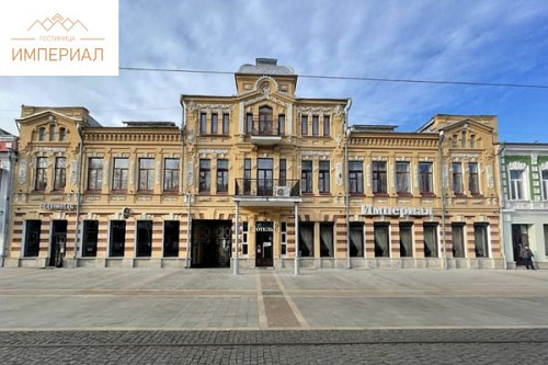 Гостиница «Империал», Осетия