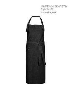 Джинсовый фартук официанта с нагрудником и карманом, 77*100 см, черный, ST44122, Greiff