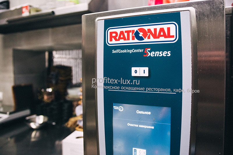 Ресторан «Балерина и Бифштекс», Краснодар - фото 29