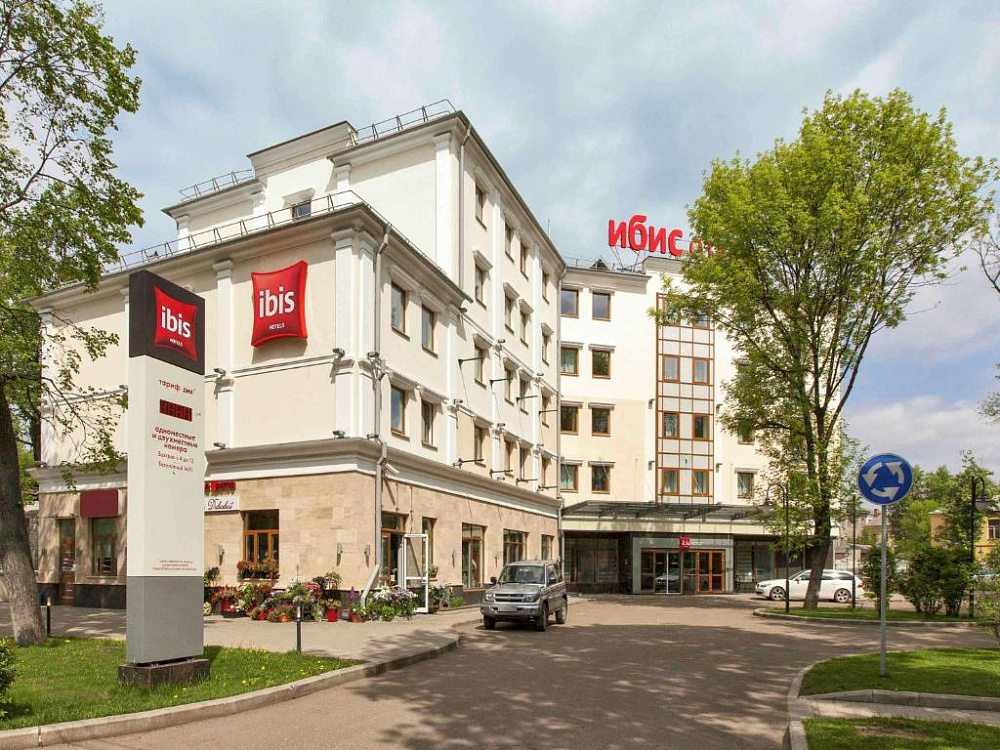 Сетевой отель Ibis Ярославль