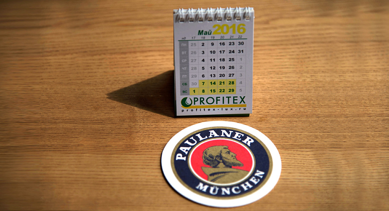 Ресторан & пивоварня «Paulaner», Краснодар - фото 2