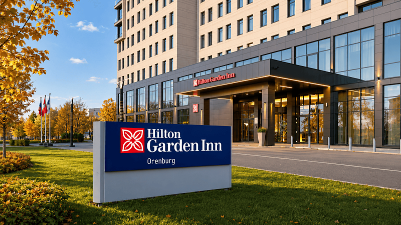 Сетевой отель Hilton Garden Inn Orenburg, Оренбург - фото 2