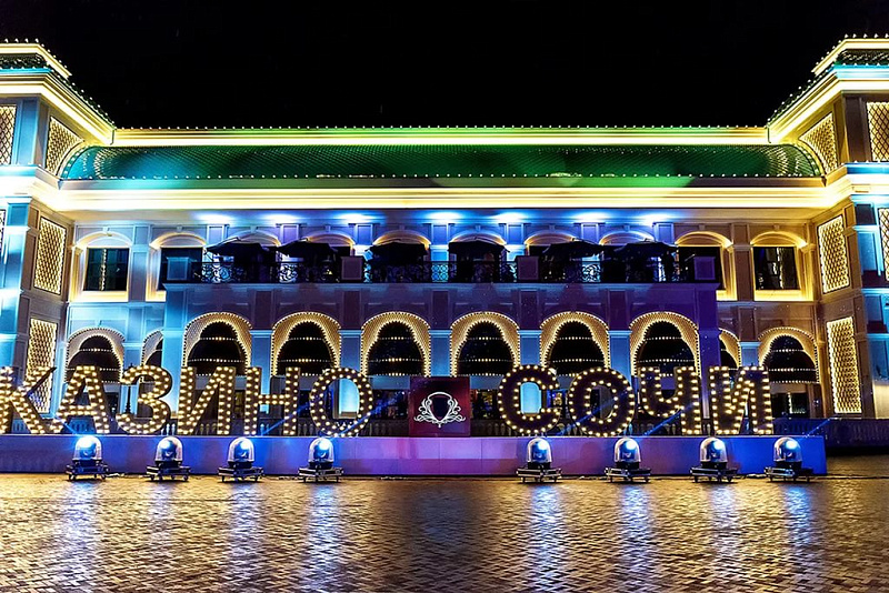 Казино «Sochi Casino & Resort», Сочи - фото 4
