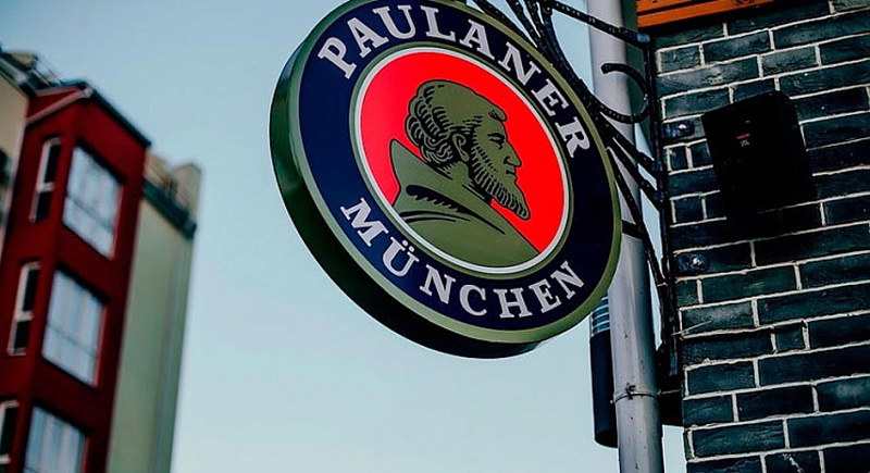 Ресторан & пивоварня «Paulaner», Краснодар - фото 15