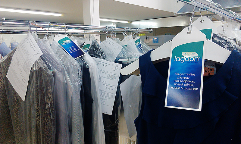 Сеть аквачисток «Green Way Lagoon», Киев - фото 17