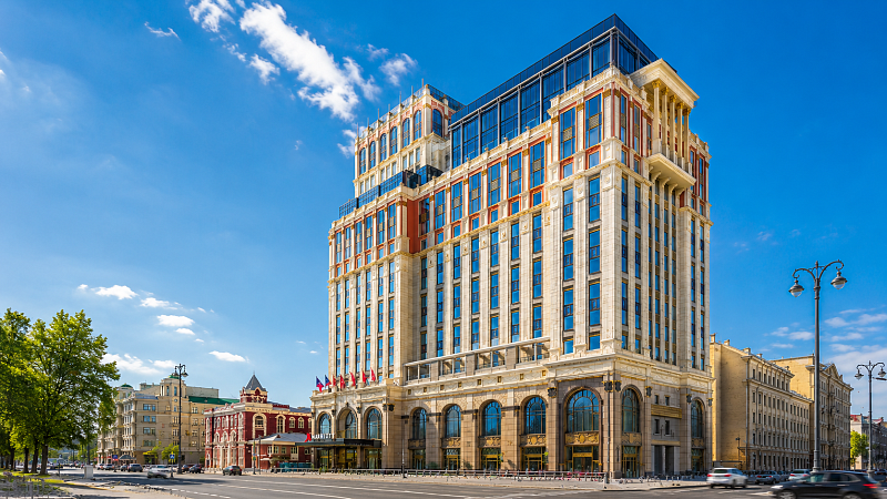 Marriott Imperial Plaza Hotel, Москва - фото 5