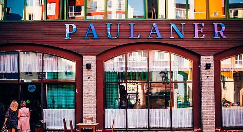 Ресторан & пивоварня «Paulaner», Краснодар - фото 11