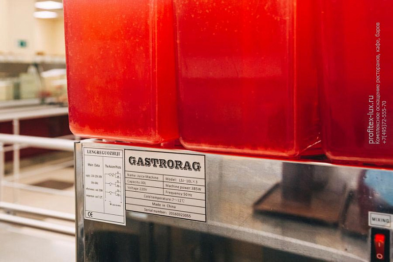 Казино «Sochi Casino & Resort», Сочи - фото 176