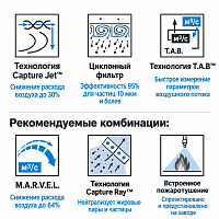Вытяжной зонт HALTON KVI Capture Jet™ — фото 2