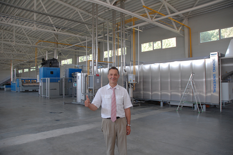 Foritas, индустриальная прачечная, Каунас, Литва - фото 2