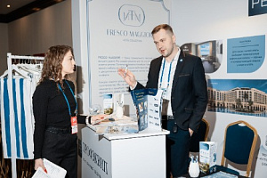 ПРОФЭКВИП представила гостиничный текстиль на Hotel BusinessDays Москва 2026