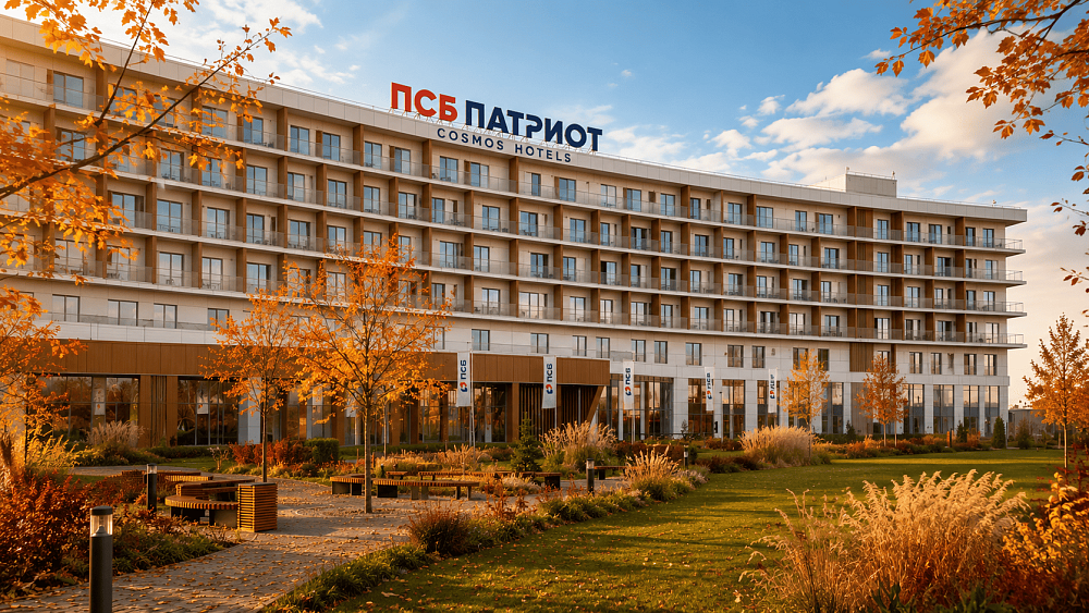 Cosmos Hotel Group «ПСБ Патриот»