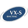 VX-S ВИСТЕКС