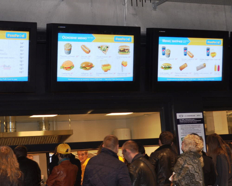 Стадион Олимпийский, Киев - фото 7