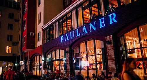 Ресторан & пивоварня «Paulaner», Краснодар