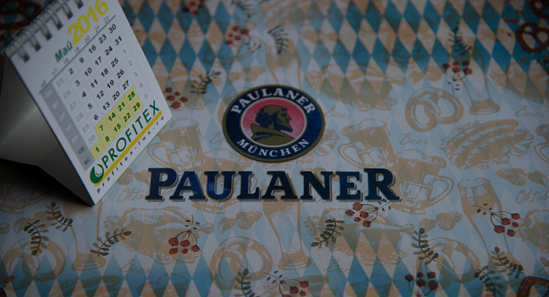 Ресторан & пивоварня «Paulaner», Краснодар - фото 1