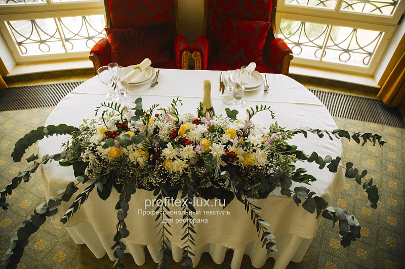 Отель «Садовое кольцо» 4*, Москва - фото 37