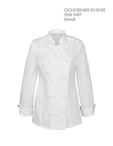 Женский китель поварской, классический крой (силуэт), Regular Fit, ST5407, Greiff