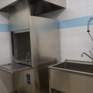 Посудомоечное оборудование для ресторана, кафе. Отель Hilton 5*, ресторан «All Dining Restaurant», Киев. На фото котломоечная машина Electrolux Professional.
