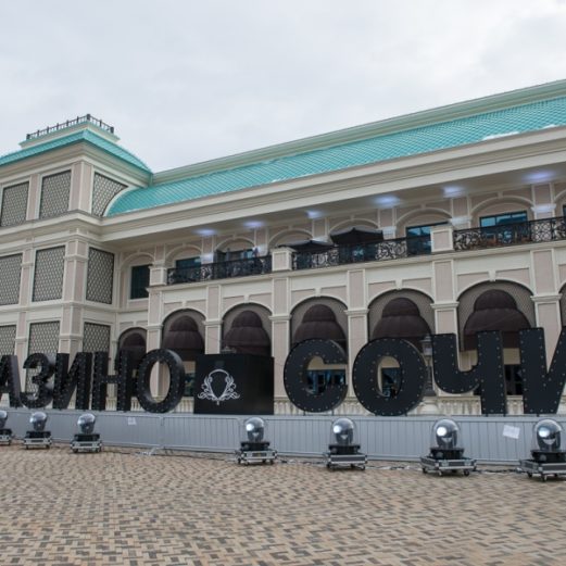 Комплексное оснащение кухни, бара и ресторана от Profitex. Казино «Sochi Casino & Resort», Сочи. На фото фасад казино.