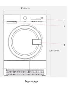 СУШИЛЬНАЯ-МАШИНА-ELECTROLUX-TE120-363х467-2